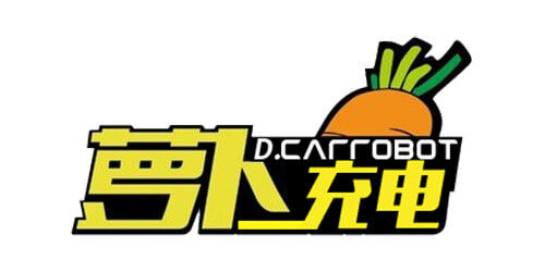 萝卜充电
