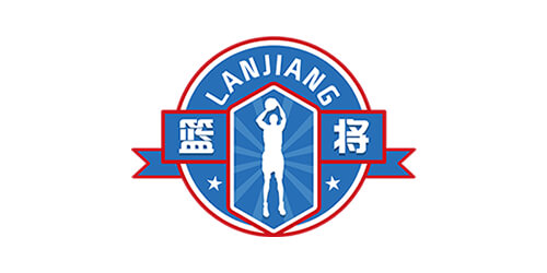 篮将
