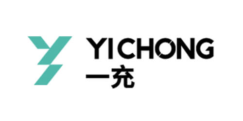 一充